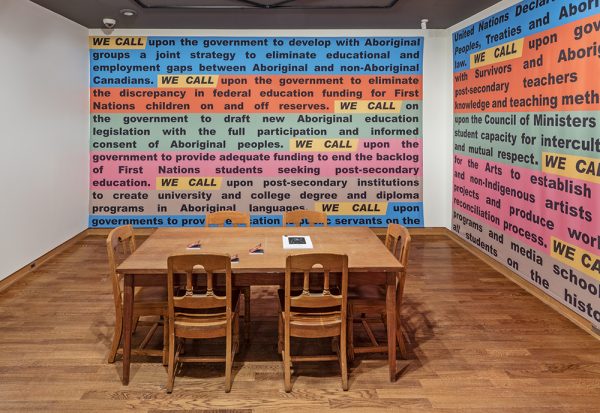 Cathy-Busby-WE-CALL-600x413